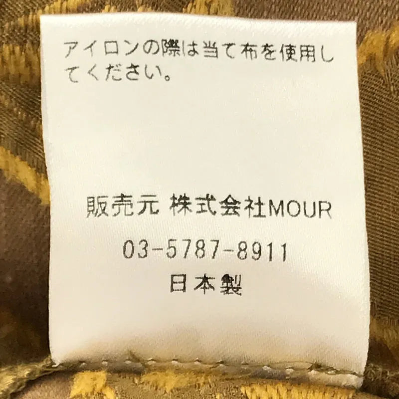 【美品】  エリコカトリ / ERiKOKATORi | 2021AW | flower jaquard standard shirts フラワー ジャガード スタンダード シャツ | F | MUSTARD | レディース