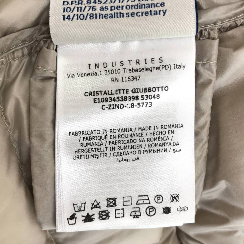 MONCLER / モンクレール | CRISTALLETTE / ノーカラー ダウンジャケット ブルゾン | 3 |