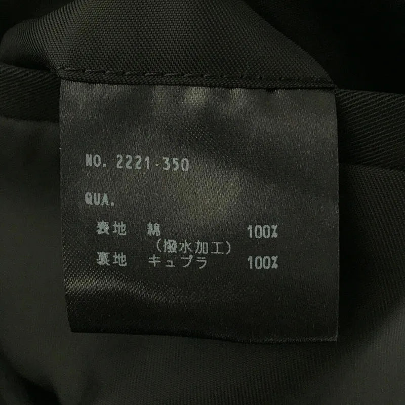 LAD MUSICIAN / 러드 뮤지션 | 2021AW | 20/1 개바 스텐 컬러 코트 Gray Khaki | 44 | 블랙 | 남성