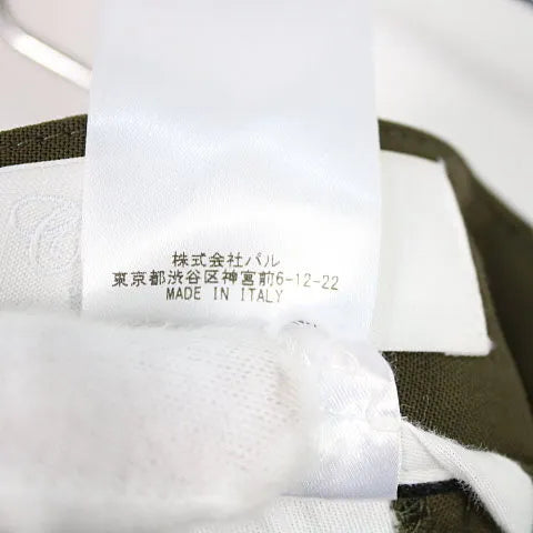 [狀況良好] 酒窖門 |羊毛褲 |尺寸 40 |卡其色 |女性的