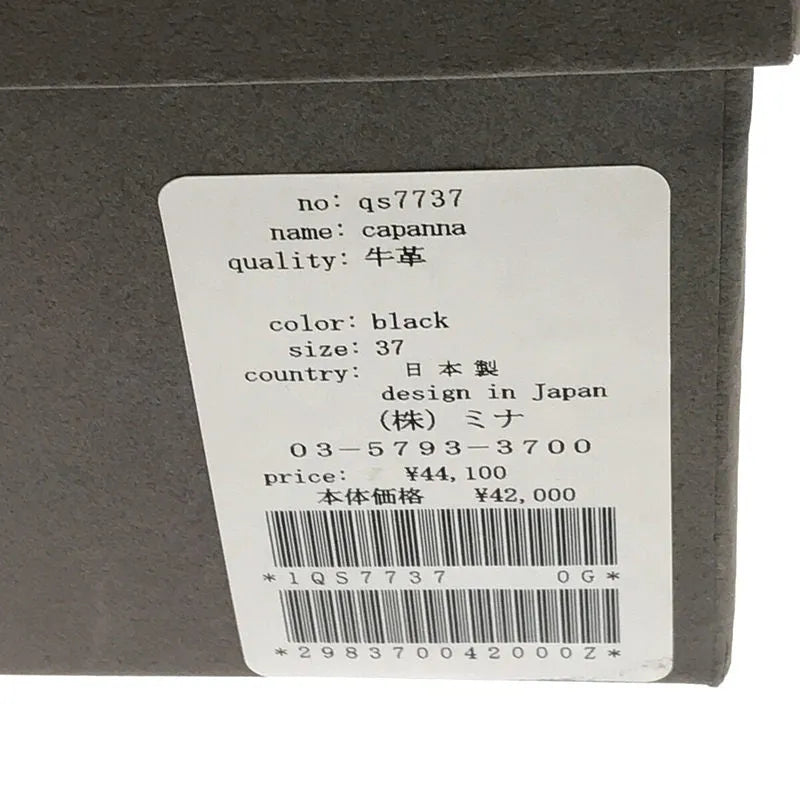 mina perhonen | capanna 家族徽章皮革涼鞋 |尺寸 37 |黑色/棕色 |女性的