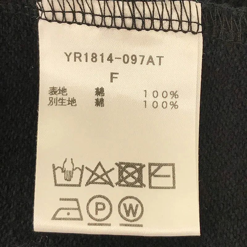 yori / ヨリ | コットン バックジップ ティアード ワンピース | F | ネイビー | レディース