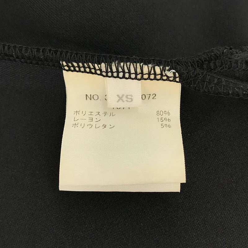 Ron Herman / ロンハーマン | フレア ロング スカート | XS | ブラック | レディース