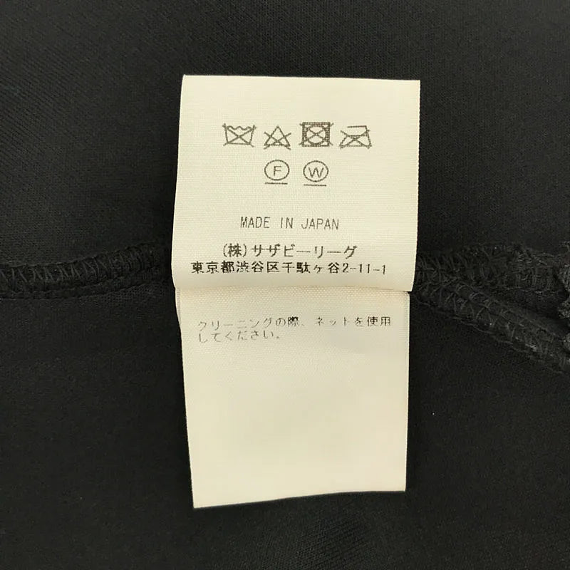 Ron Herman / ロンハーマン | フレア ロング スカート | XS | ブラック | レディース