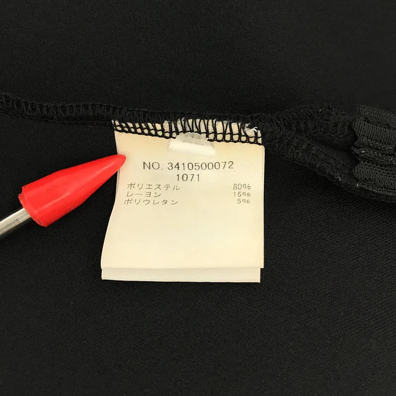 Ron Herman / ロンハーマン | フレア ロング スカート | XS | ブラック | レディース