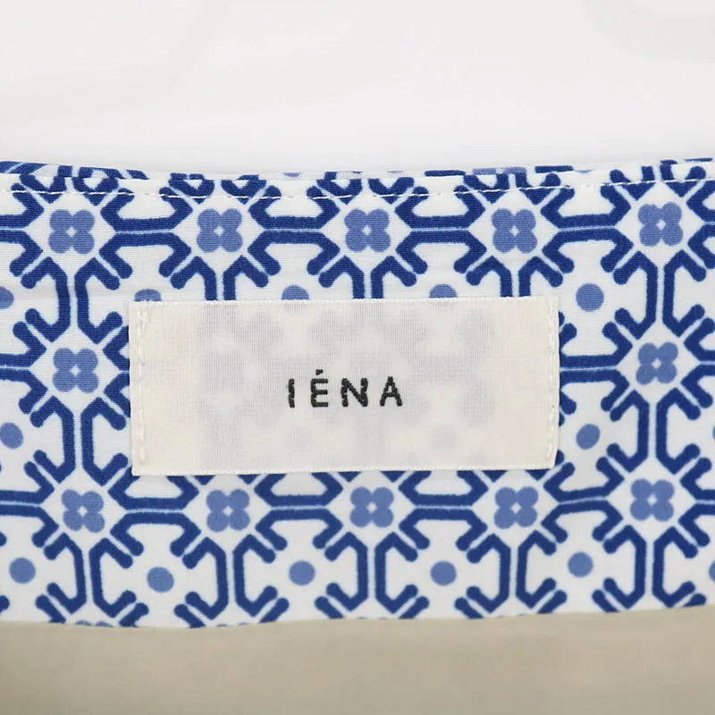 【新品】  IENA / イエナ | 2019SS | マルチパターンバイヤススカート | 36 | グリーン | レディース