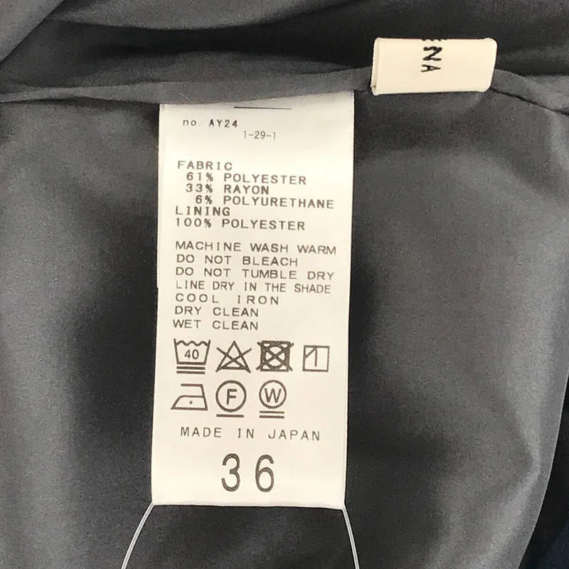 【美品】  IENA / イエナ | 2023SS | フレアイージーパンツ | 36 | ブルー | レディース