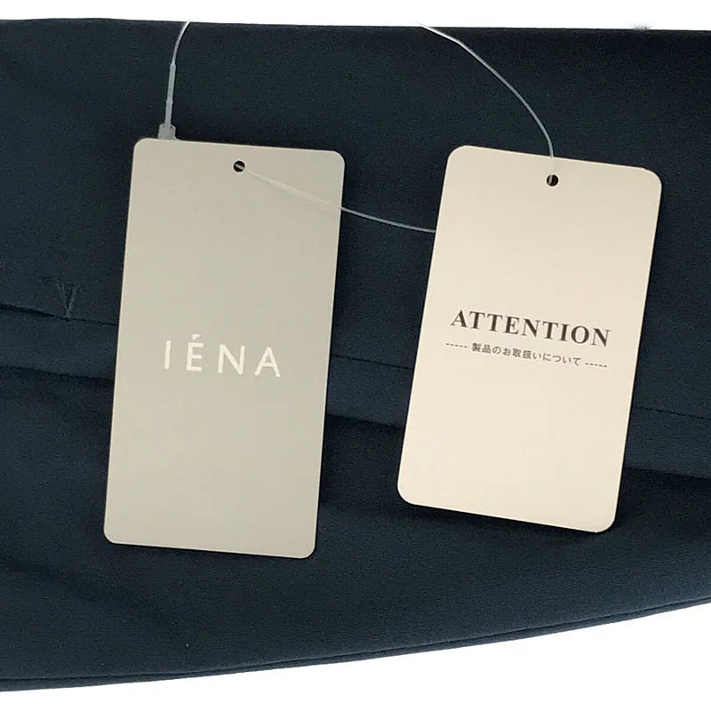 【美品】  IENA / イエナ | 2023SS | フレアイージーパンツ | 36 | ブルー | レディース