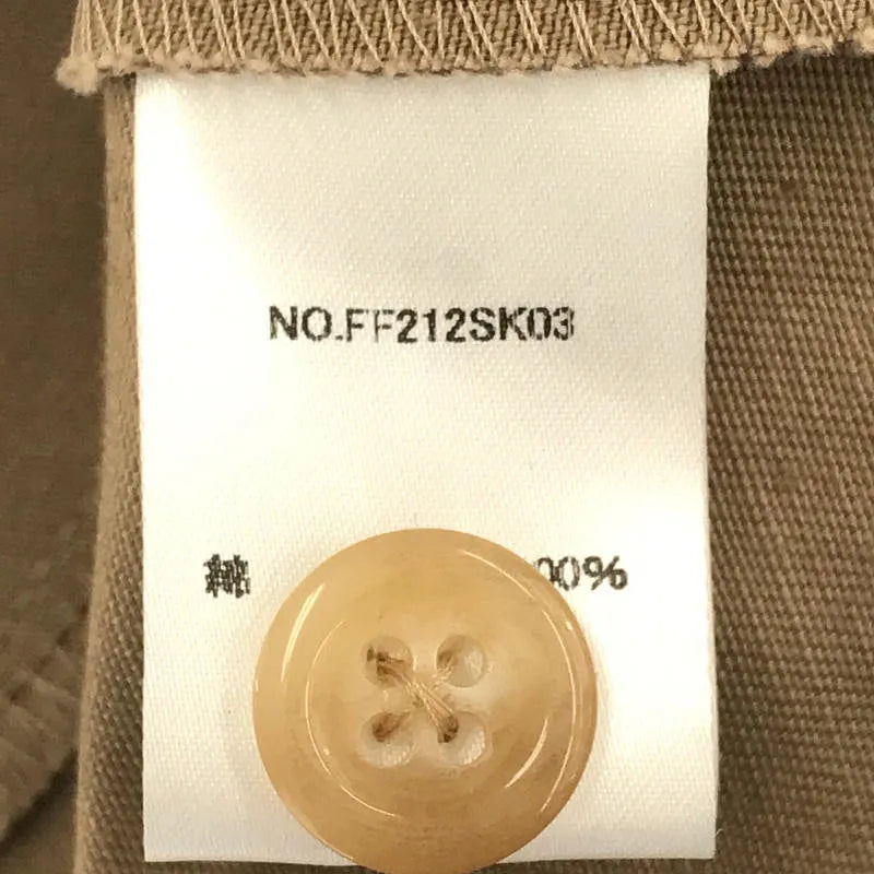 【美品】  foufou / フーフー | new big flare trench skirt ニュービッグフレアトレンチスカート | 0 | ベージュ | レディース