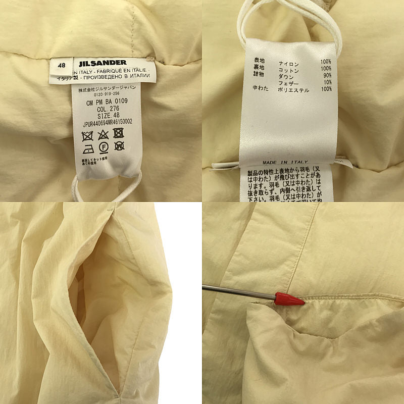 JIL SANDER+ / ジルサンダープラス | フライフロント ノーカラー オーバー ダウンジャケット | 48 | クリームイエロー | メンズ