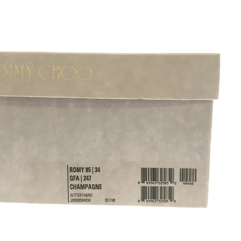 JIMMY CHOO / ジミーチュウ | Romy 85 glitter pumps パンプス | 34 | シルバー | レディース