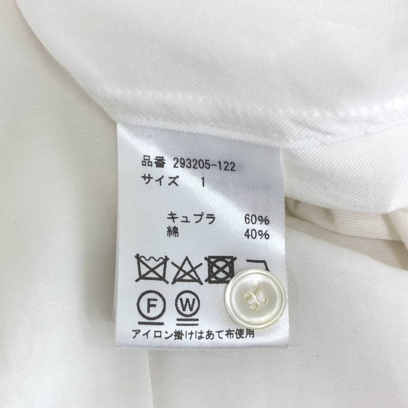 WIRROW / ウィロウ | cupro cotton stand collar shirt dress ワンピース | 1 |