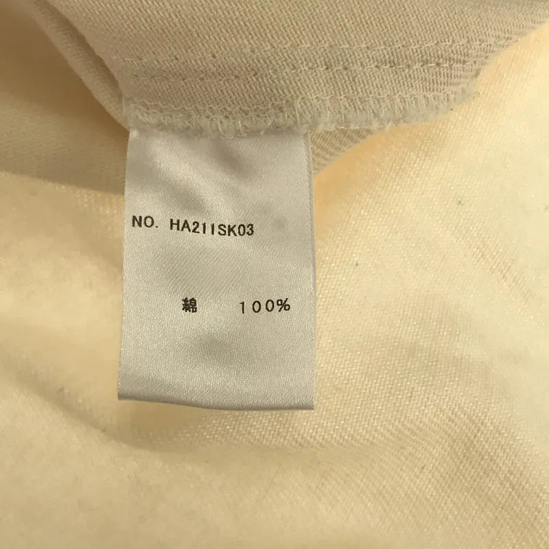 【美品】  harenoti. / ハレノチ | ジャンパースカート オーバーオール サロペット ワンピース | ホワイト | レディース