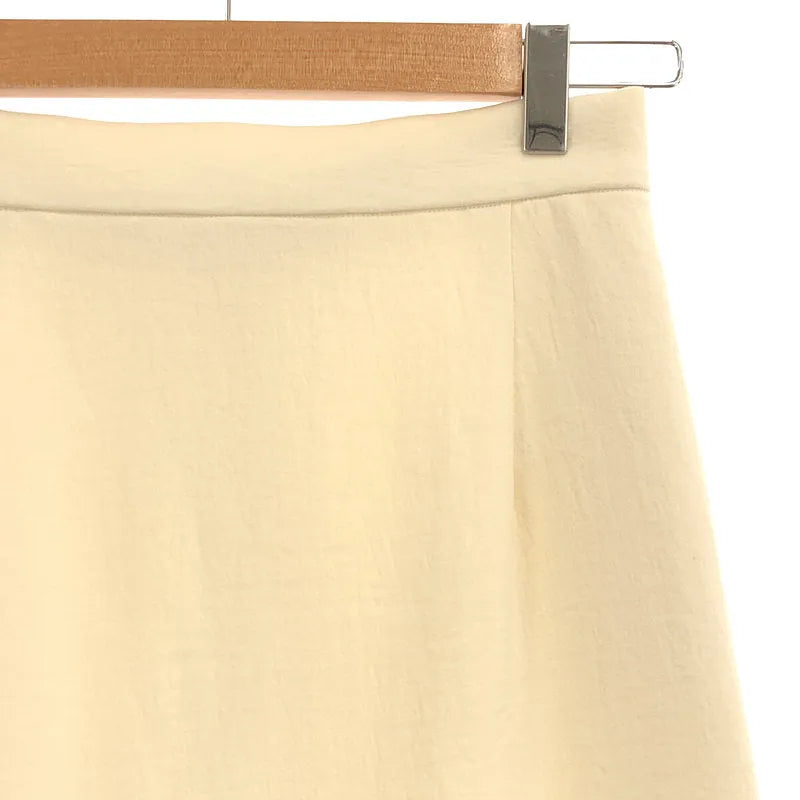 UN3D / アンスリード | ロング フレア ティアード スカート | 38 | ホワイト | レディース