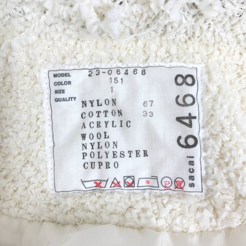 sacai / サカイ | tweed jacket short ツイード ノーカラー ジャケット | 1 |