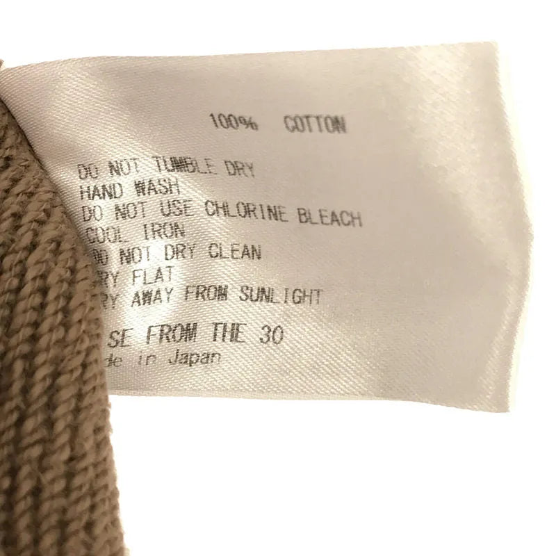 Americana / アメリカーナ | L'Appartement / アパルトモンコットン / ジップアップ　パーカー | ブラウン | レディース