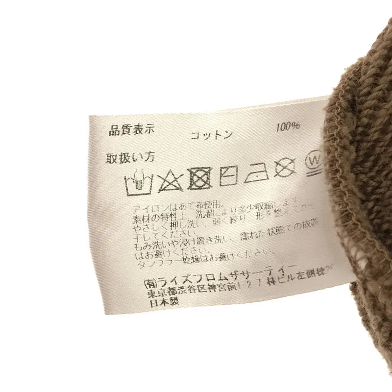 Americana / アメリカーナ | L'Appartement / アパルトモンコットン / ジップアップ　パーカー | ブラウン | レディース