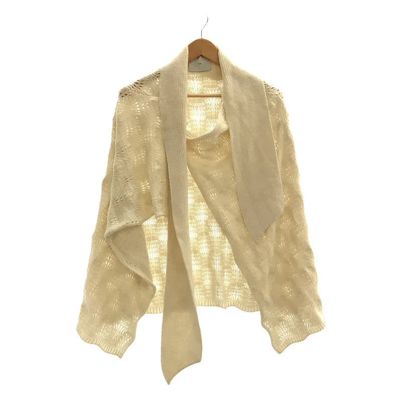 譚 | 2019秋冬 |設計師針織開襟衫 | F |米白色 |女性的