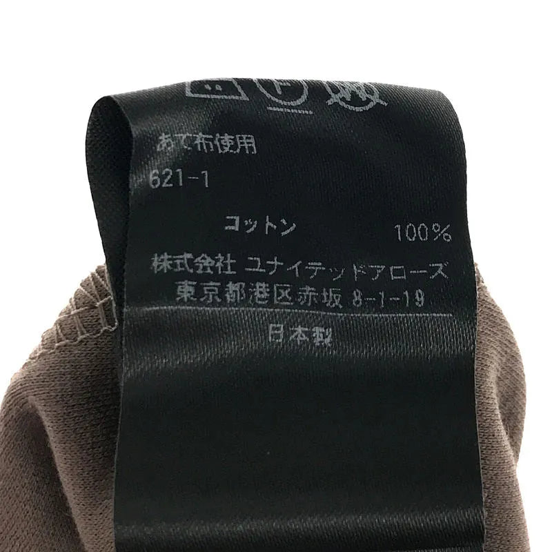 Drawer / ドゥロワー | コットンモクロディフリルノースリーブプルオーバー | 1 | ブラウン | レディース