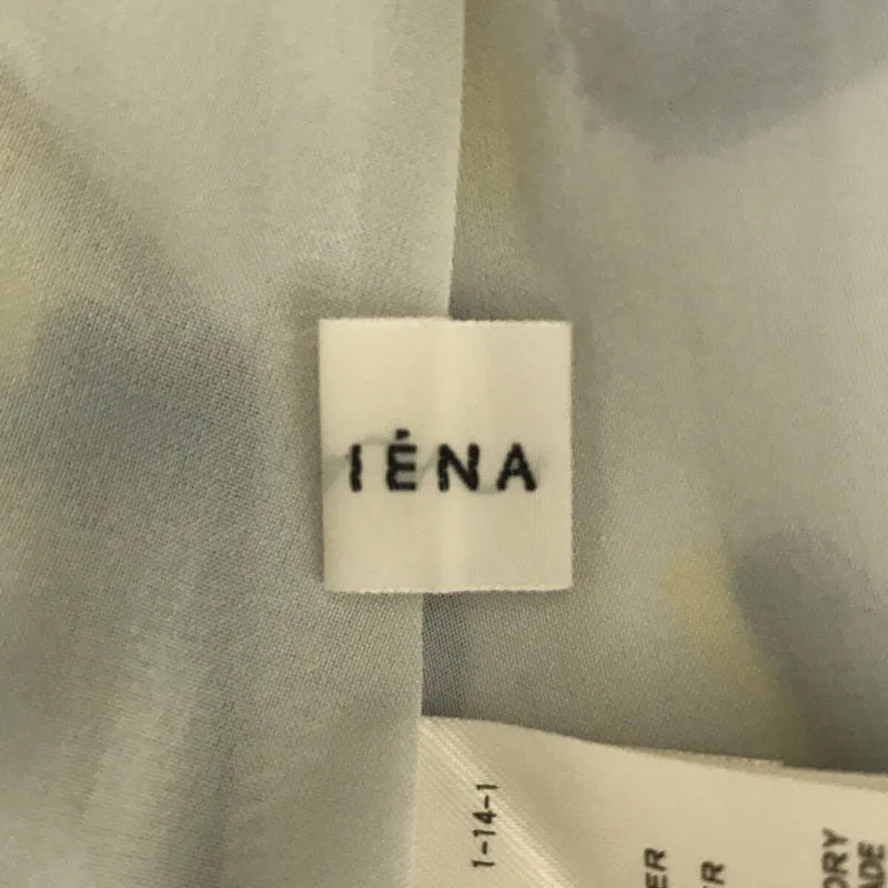 [狀況良好] IENA | 2021春夏 |洗衣機滾筒隨機褶裙 | 36 |海軍藍 B |女性的