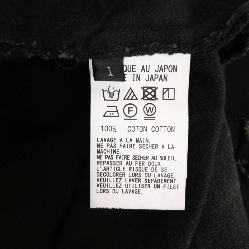 Y's.... / ワイズビー | WIDE LEG GUSSETED DENIM PANTS デニム パンツ | 1 |