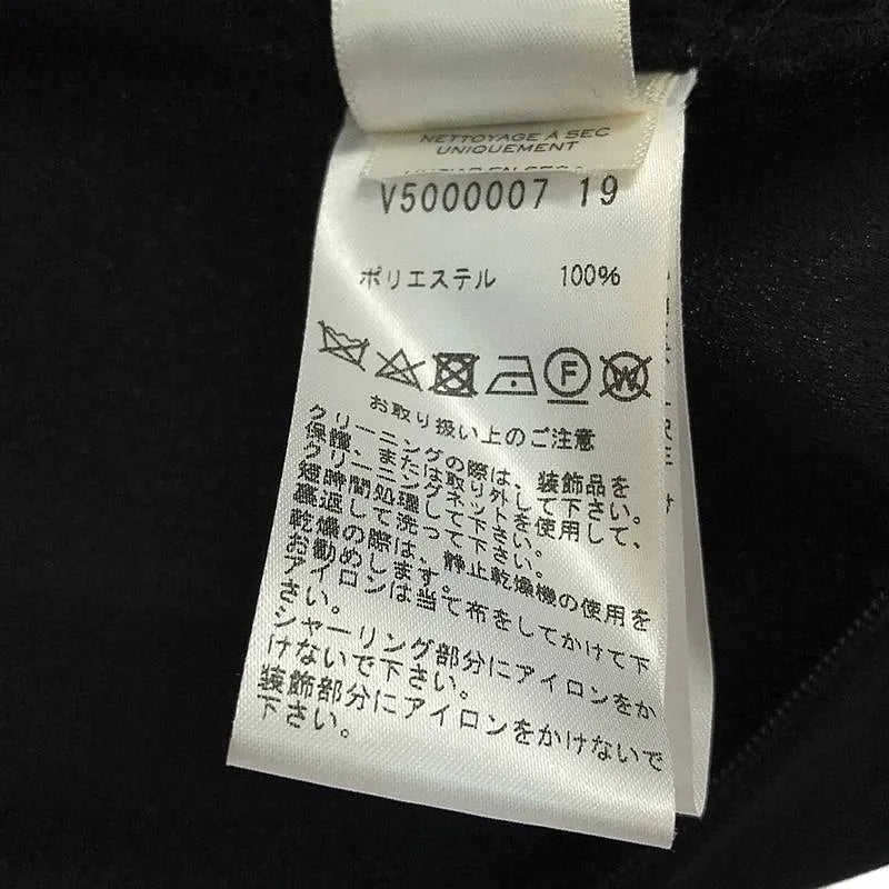 MARC JACOBS / マークジェイコブス | THE LITTLE BLACK DRESS ビジュー装飾 ワンピース | 0 | ブラック | レディース