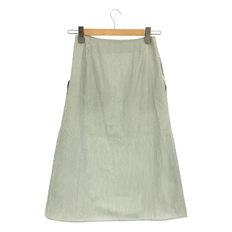 【美品】  AKANE UTSUNOMIYA / アカネウツノミヤ | 2020SS | ポケット 切り替え ストライプ フレア ロング スカート | 36 | white×green | レディース
