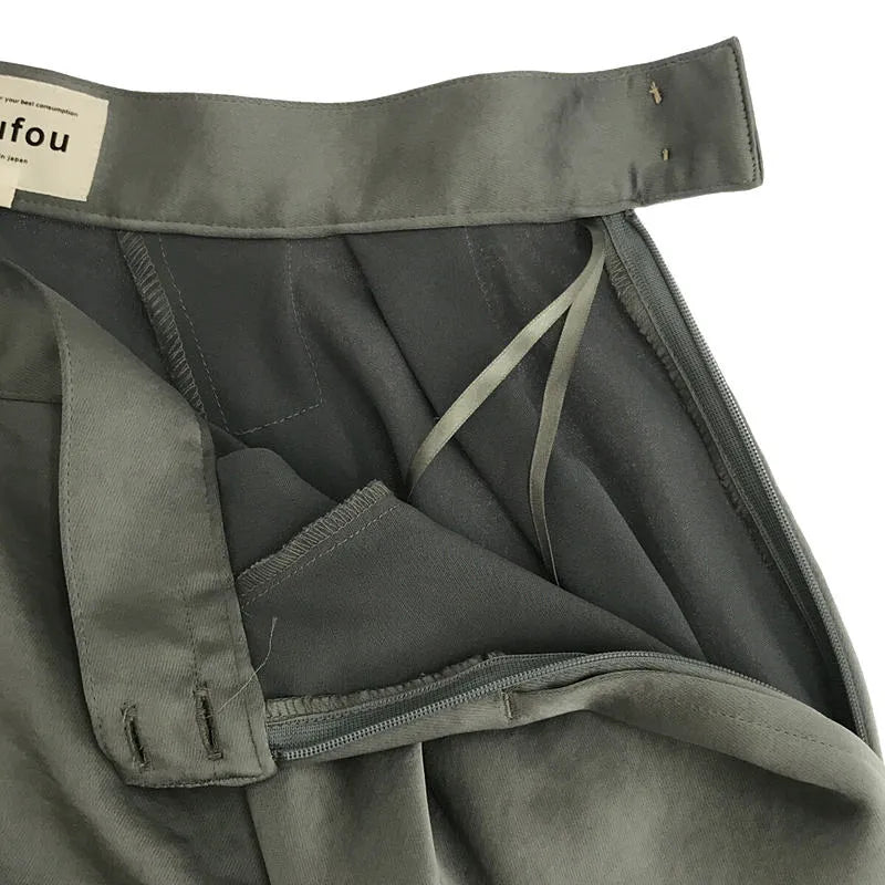 【美品】  foufou / フーフー | open collar satin blouse / satin flair skirt ブラウス スカートセットアップ | - / 1 | ブルーグレー | レディース