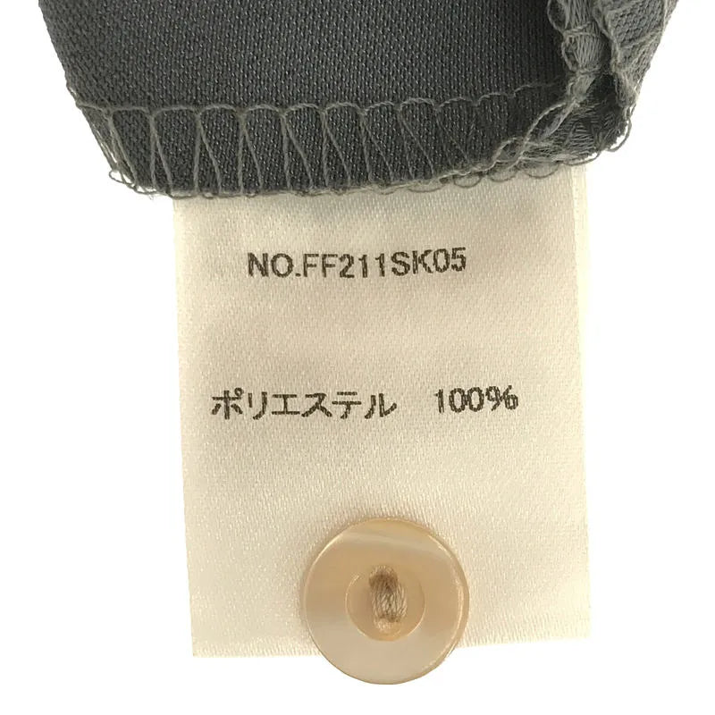 【美品】  foufou / フーフー | open collar satin blouse / satin flair skirt ブラウス スカートセットアップ | - / 1 | ブルーグレー | レディース