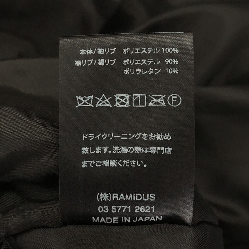 RAMIDUS / ラミダス | 2022AW | MA-1 BOMBER JACKET MASTER NAVY