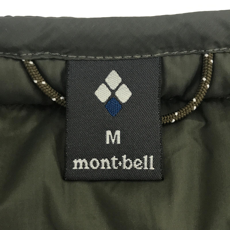 mont-bell / モンベル | スペリオ ダウン Vネック ベスト インナー