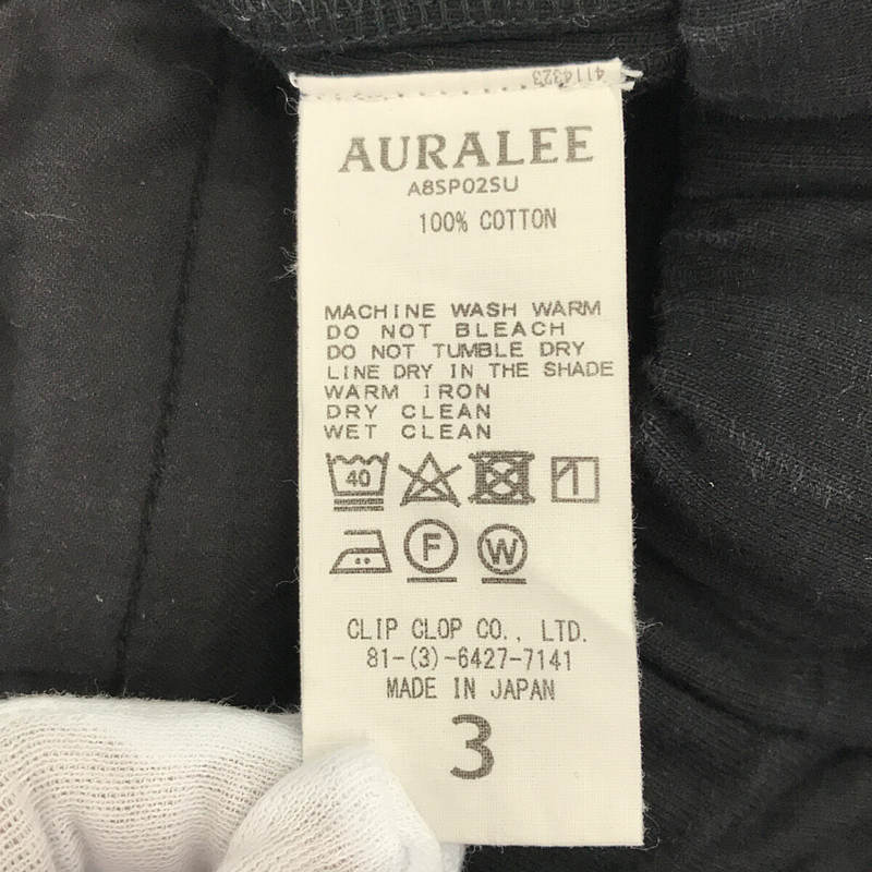 AURALEE / オーラリー | 2018SS | STAND-UP EASY PANTS スタンドアップ