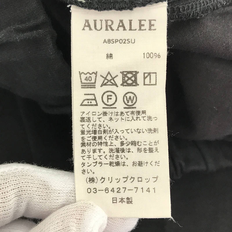 AURALEE / オーラリー | 2018SS | STAND-UP EASY PANTS スタンドアップ