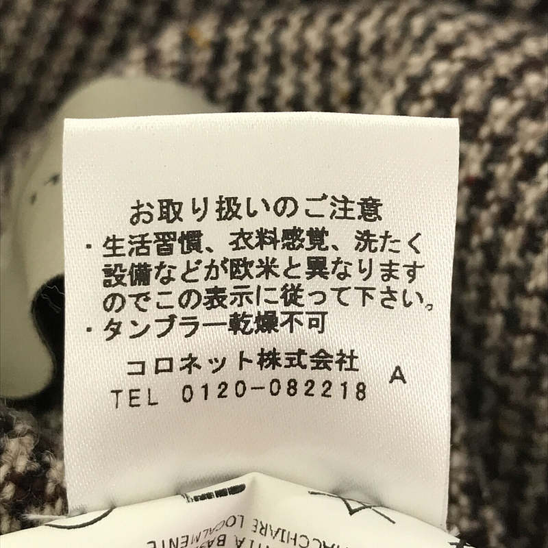 遊助。たんぽぽの新曲発表にて。値下げ致しました。-