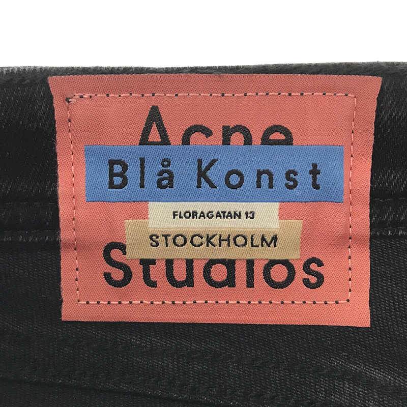 Acne Studios / アクネストゥディオズ | Bla Konst デニムパンツ | 25