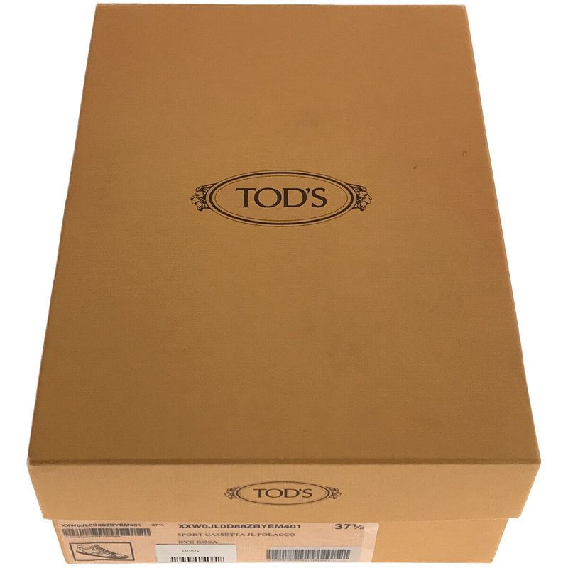 新品】 TOD'S / トッズ | レースアップ スエード スニーカー 保存袋