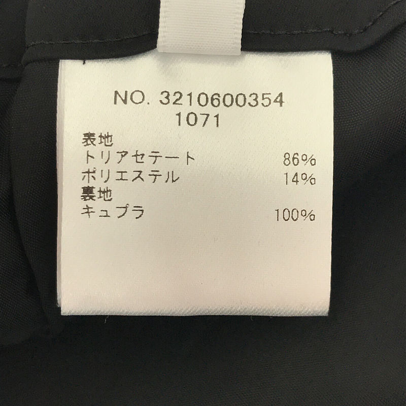 新品】 Ron Herman / ロンハーマン | トリアセテート サテン イージー