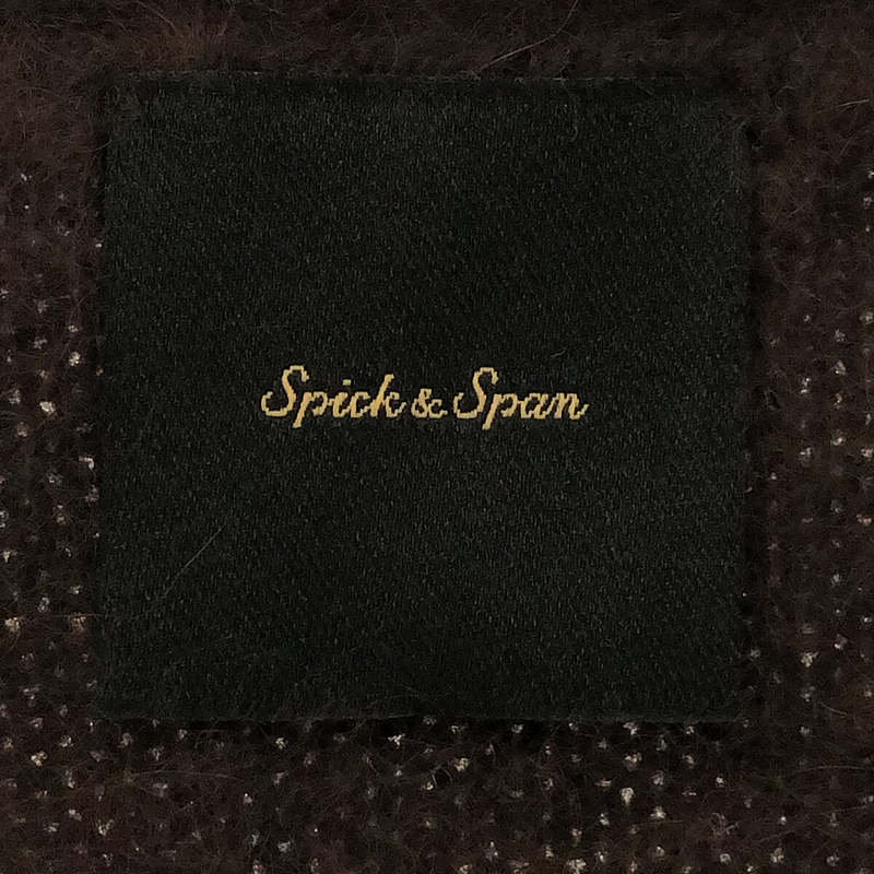 Spick and Span / スピックアンドスパン | 2021AW | FURKNITワイドV