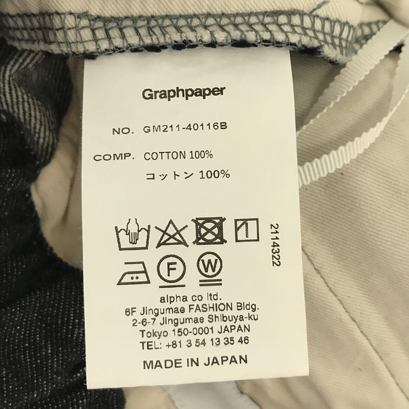 Graphpaper / グラフペーパー | 2021SS | Colorfast Denim Wide Chef 