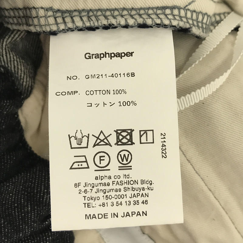 Graphpaper / グラフペーパー | 2021SS | Colorfast Denim Wide Chef