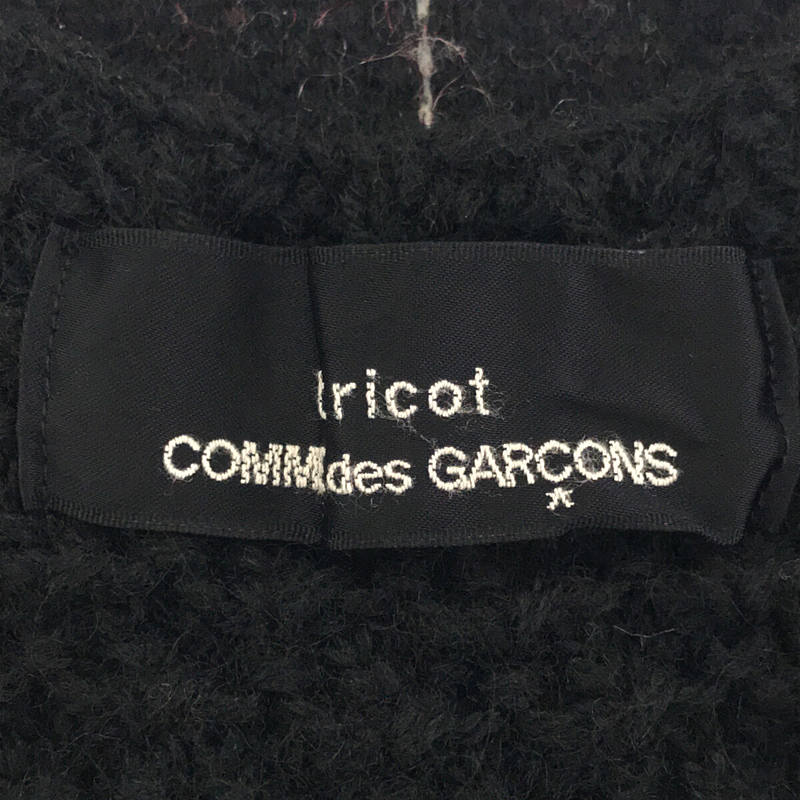 【美品】  tricot COMME des GARCONS / トリココムデギャルソン | 2017AW | ジャガード ケーブルニット | ー | ブラック | レディース