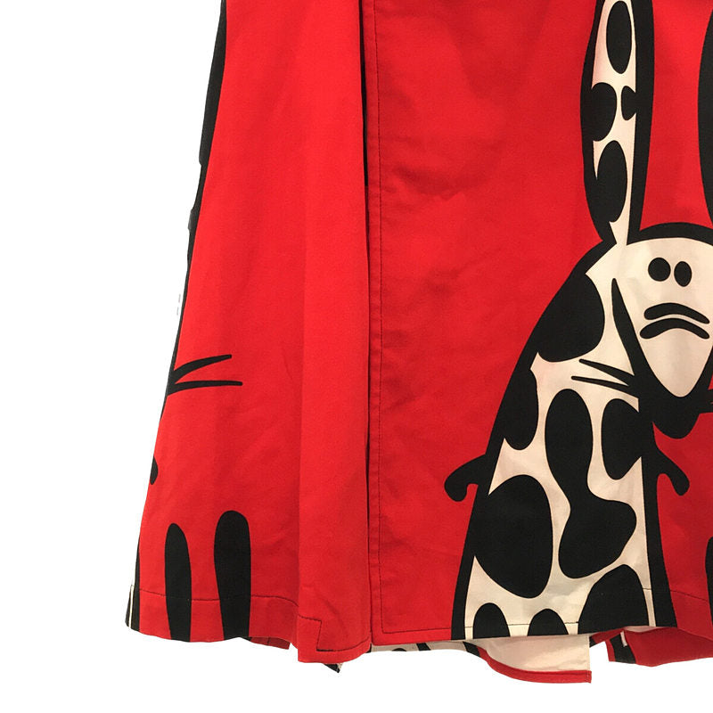 【美品】  COMME des GARCONS HOMME PLUS / コムデギャルソンオムプリュス | AD2020 2020AW | ドッキング マントコート | S | ブラック/レッド | メンズ