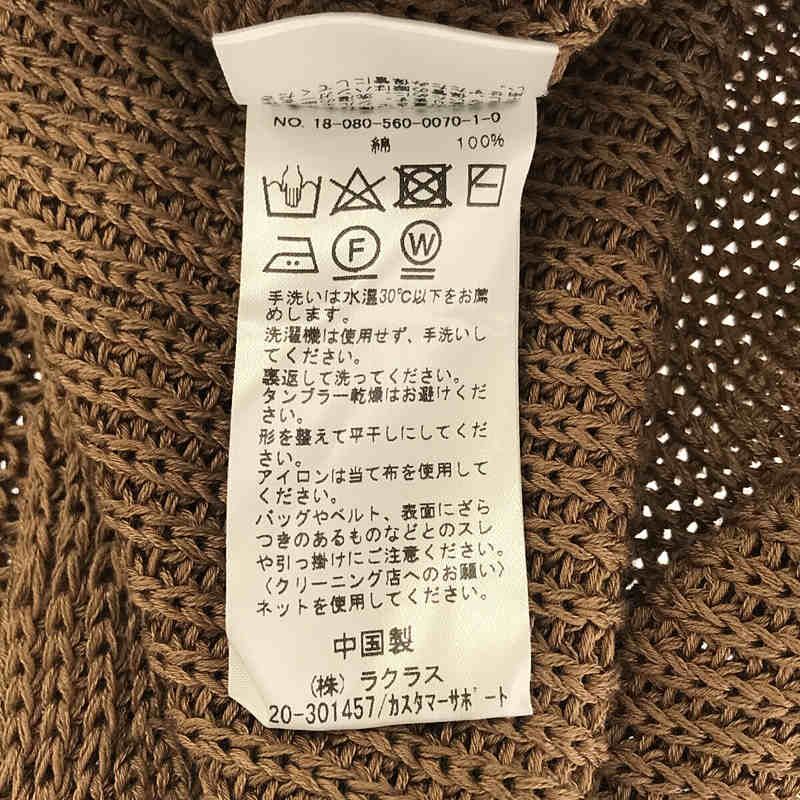 二級 |棉質圓領側開衩無袖針織背心 | F |布朗 |女性的