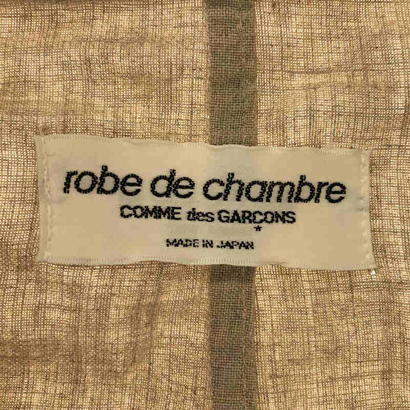robe de chambre COMME des GARCONS / ローブドシャンブルコムデギャルソン | 80s ヴィンテージ リネン ダブル テーラードジャケット |