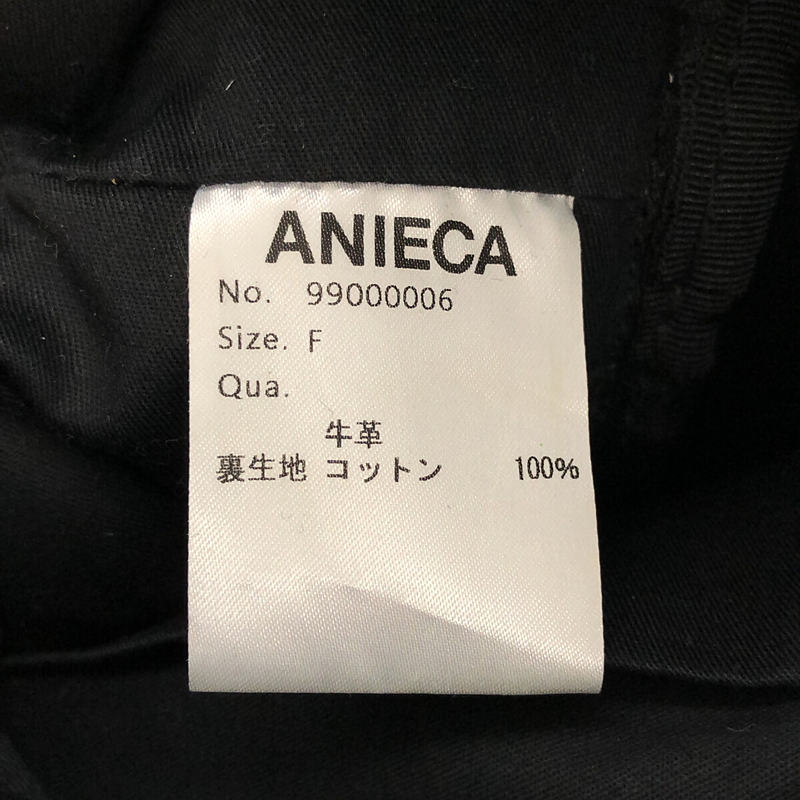 ANIECA / アニーカ | ANIECA / アニーカ Leather Drawstring Bag