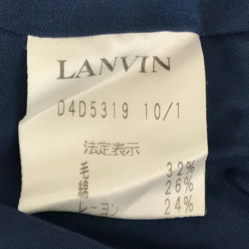 LANVIN / 람방 | 트위드 백 Zip 슬릿 롱 원피스 | 38 | 네이비 | 여성