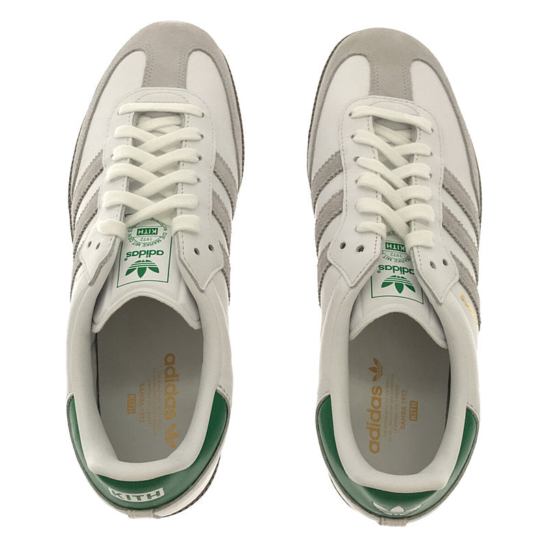 adidas / アディダス | × KITH キス コラボ SAMBA サンバ ローカット