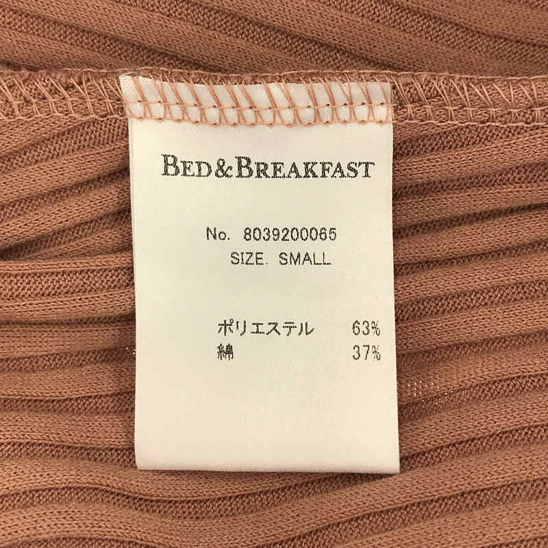 BED&BREAKFAST / ベッドアンドブレックファスト | コットンブレンド ワイドイージーパンツ pink | SMALL |