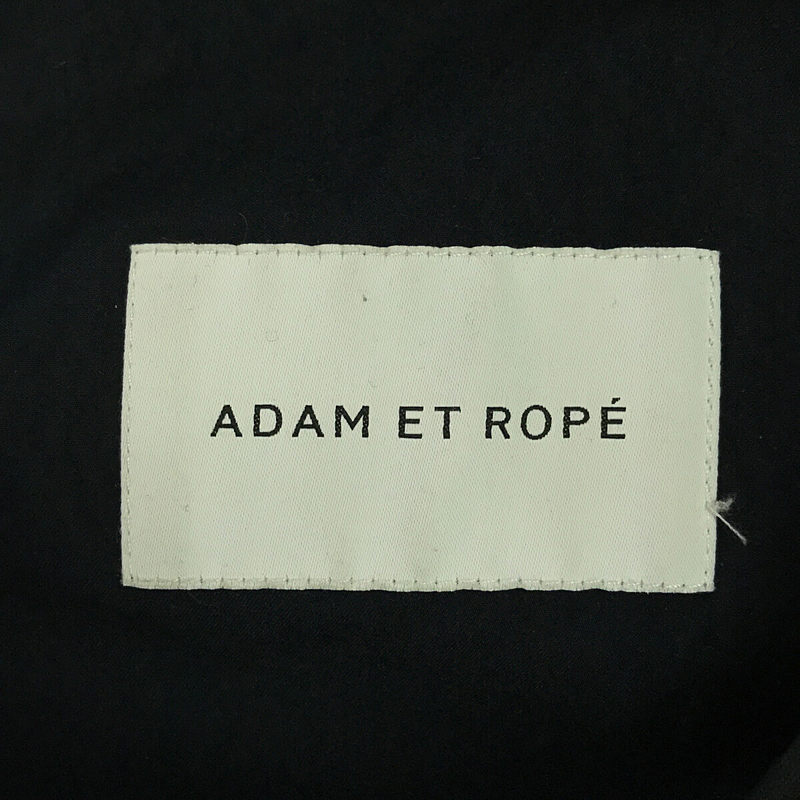 ADAM ET ROPÉ / アダムエロペ | ボアライナー付  フーデッドジャケット | F | ネイビー | レディース