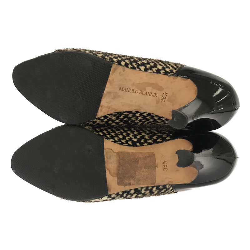 MANOLO BLAHNIK / マノロブラニク | ハラコ レザー ラウンドトゥ ヒール パンプス | 36 1/2 | ブラック | レディース